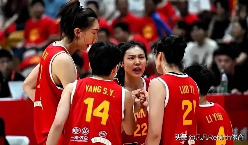 xep hang vleague